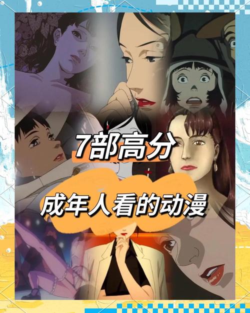 奇异剧本鲨综艺免费观看的相关介绍